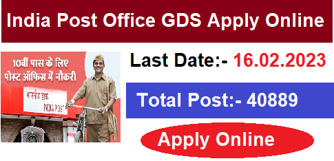 India Post Office GDS Online Apply 2023 India Post Office Recruitment 2023 Online