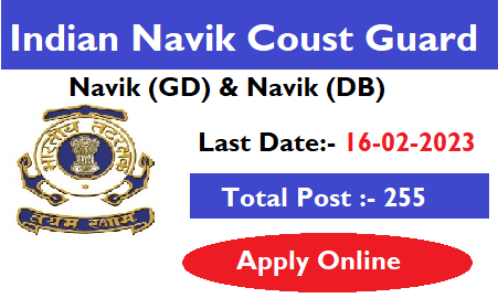 Indian Coast Guard Navik GD And DB Online 2023