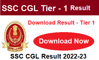 SSC CGL Result Tier I Exam 2022-23