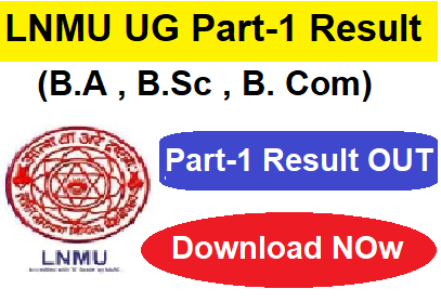 LNMU Part 1 Result Download 2023