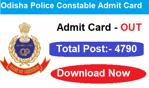 Odisha Police Constable Admit Card Download 2023