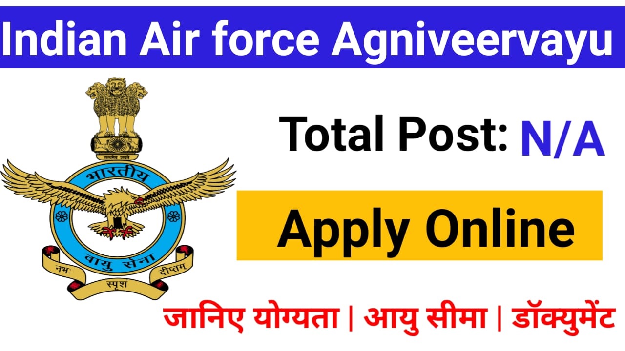Indian Air Force Agniveervayu Online Apply 2023