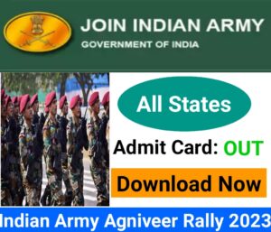 Indian Army Agniveer Rally Admit card 2023