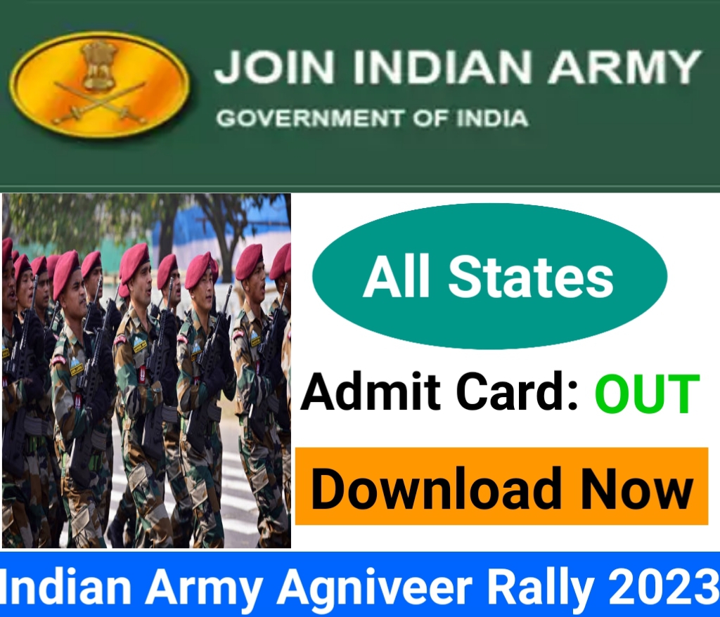 Indian Army Agniveer Rally Admit card 2023