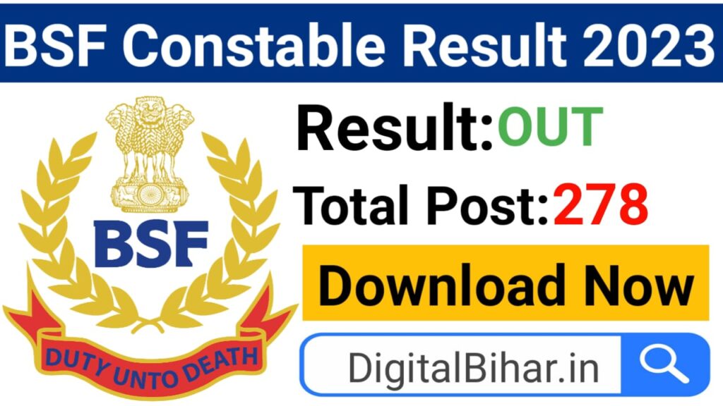 BSF Constable Tradesman Result 2023