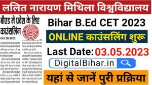 Bihar BEd Counseling Online 2023