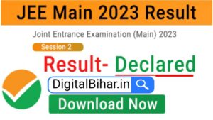 Jee Mains Session 2 Result 2023