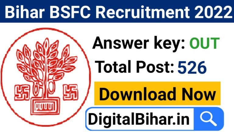 Bihar BSFC Answer key 2023 Direct Link Bihar BSFC Answer key 2023 Direct Link