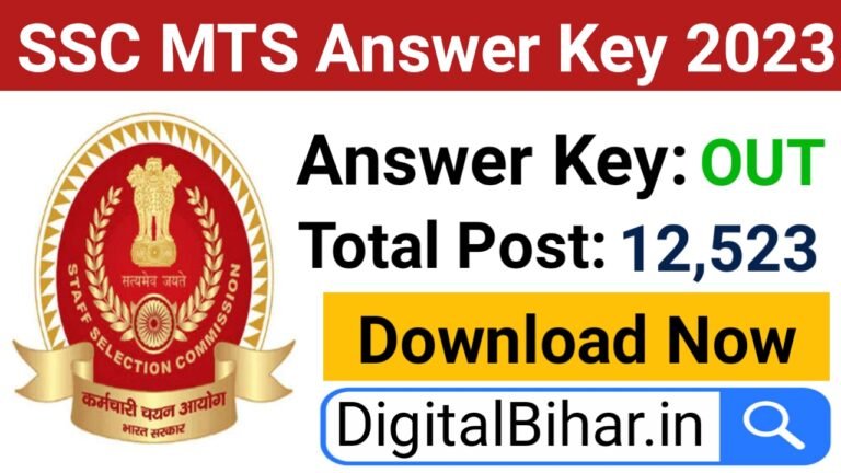 SSC MTS & Havaldar Answer Key 2023
