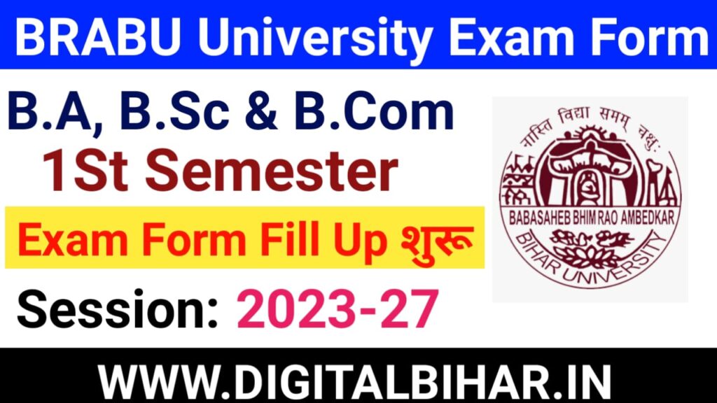 BRABU University UG Part l Exam Form Fill Up 2023-27
