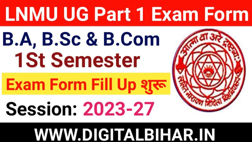 LNMU UG Part 1 Exam Form 2023-27