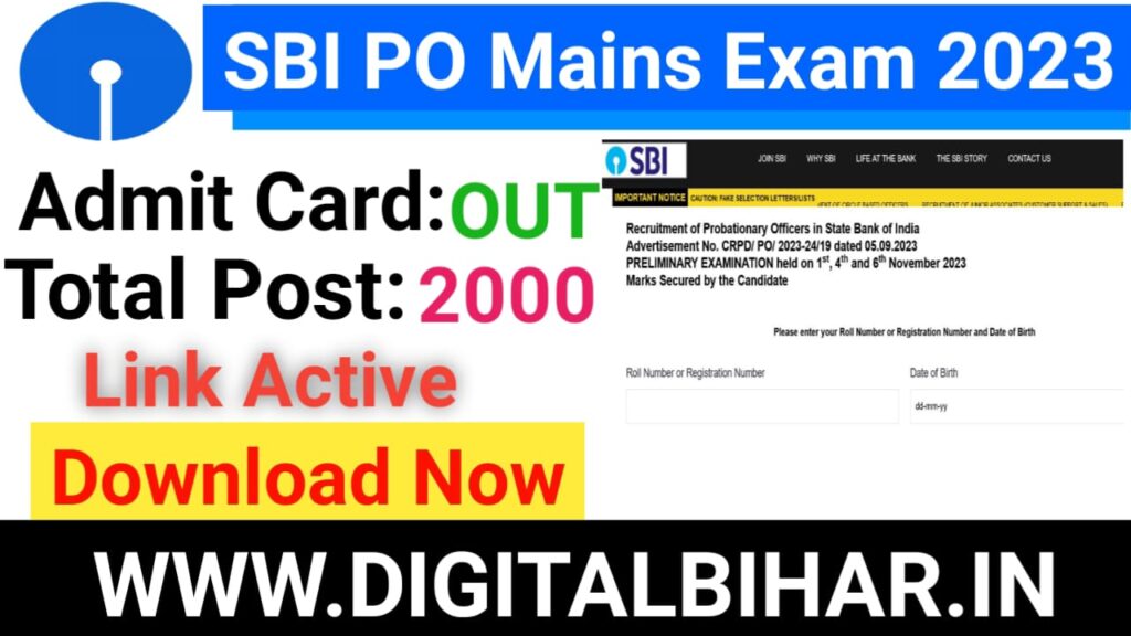 SBI PO Mains Exam Admit Card 2023