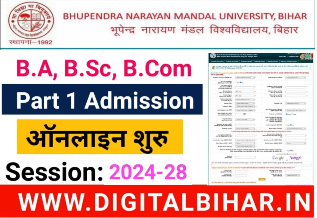 BNMU UG Part 1 Admission 2024-28