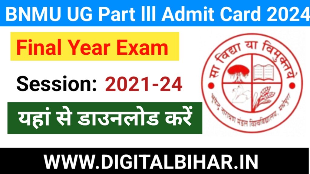 BNMU UG Part 3 Admit Card 2024