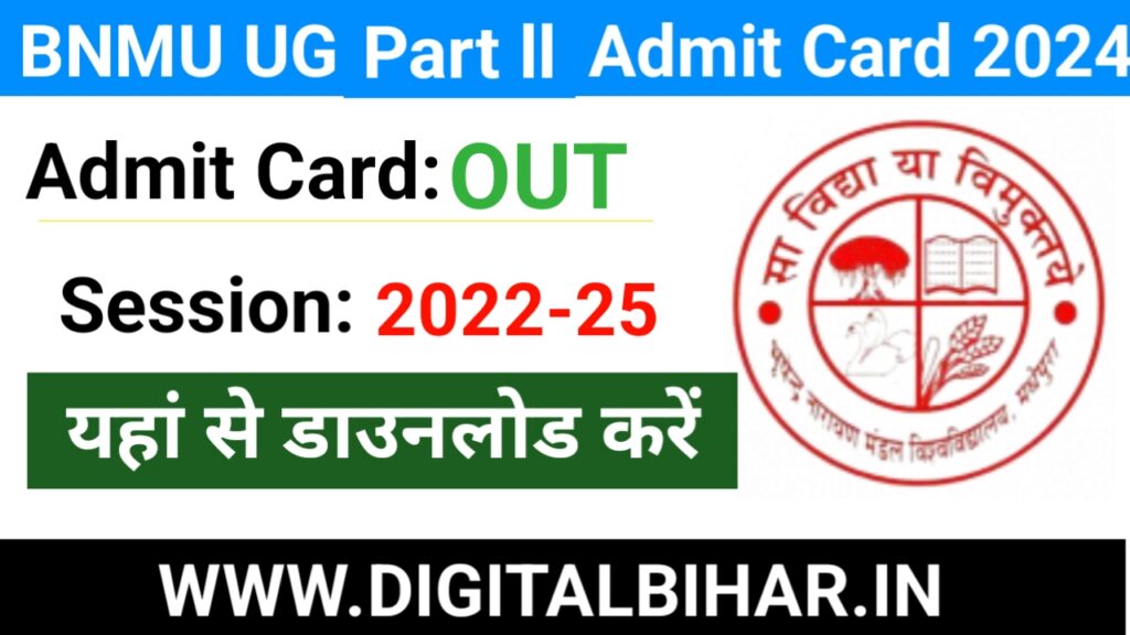 BNMU UG Part 2 Admit Card 2024