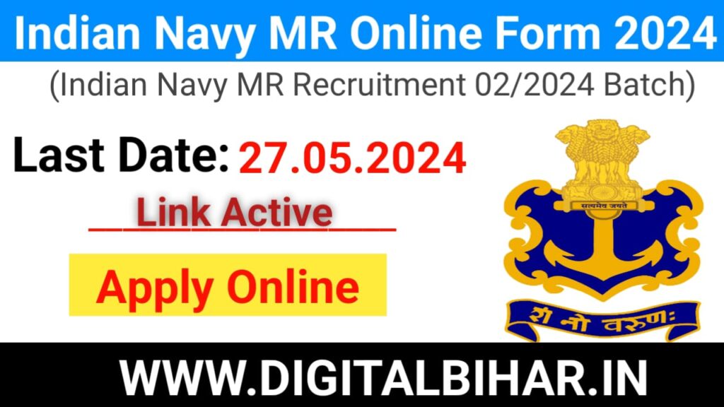 Indian Navy MR Recruitment Apply Online 2024