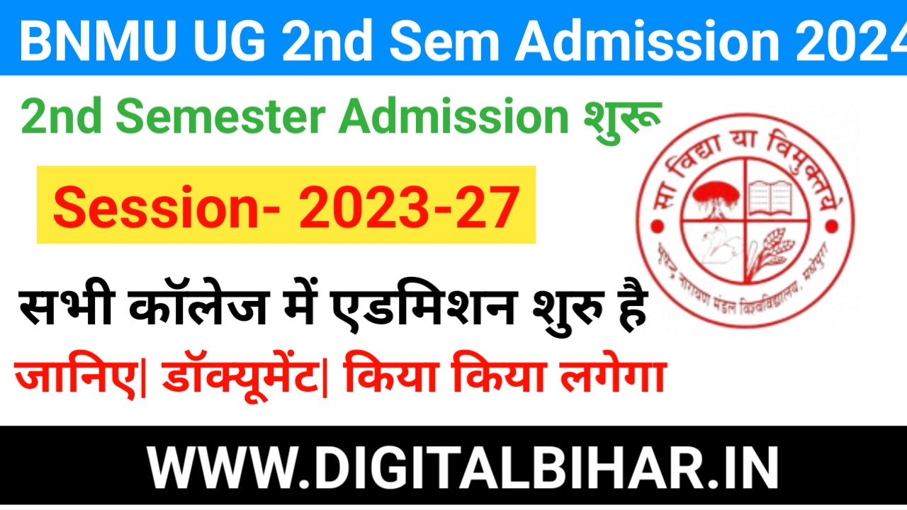 BNMU UG 2nd Semester Admission 2024