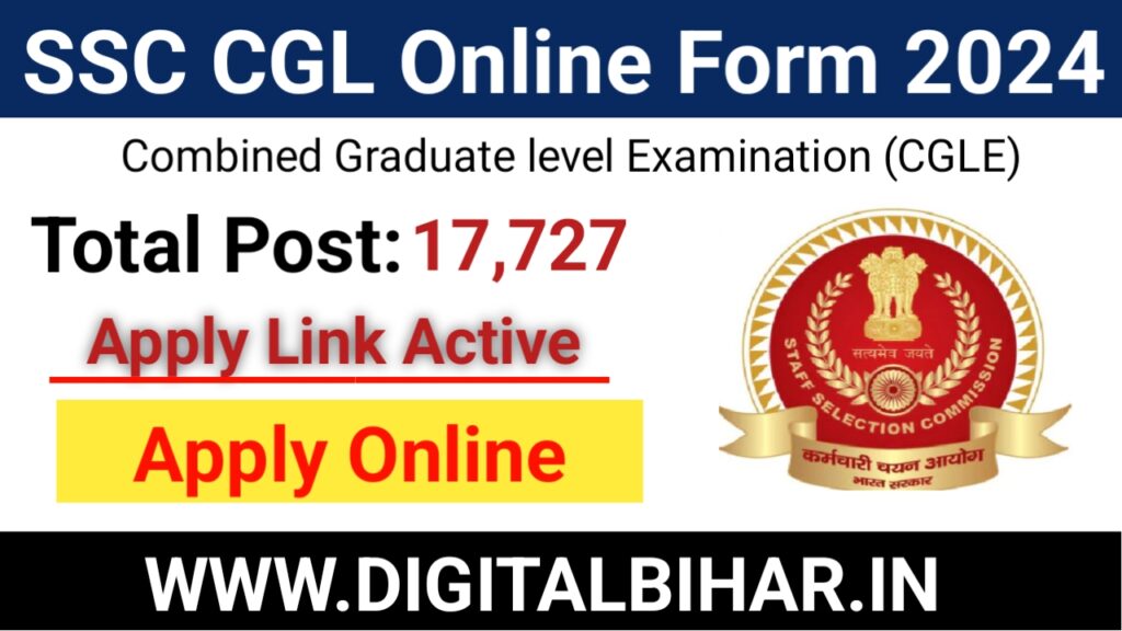 SSC CGL Online Form 2024