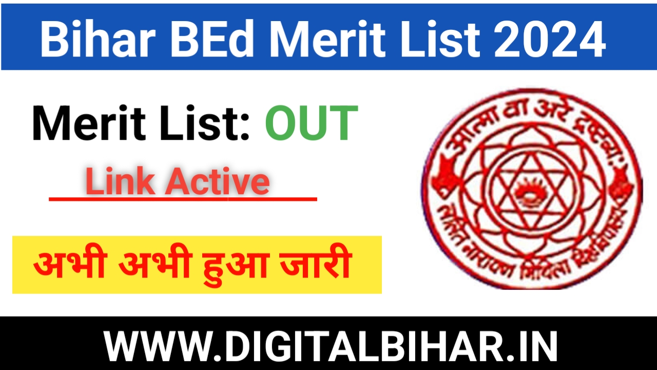 Bihar BEd 5th Round Allotment Letter 2024