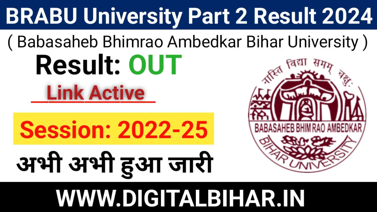 BRABU University Part 2 Result 2022-25