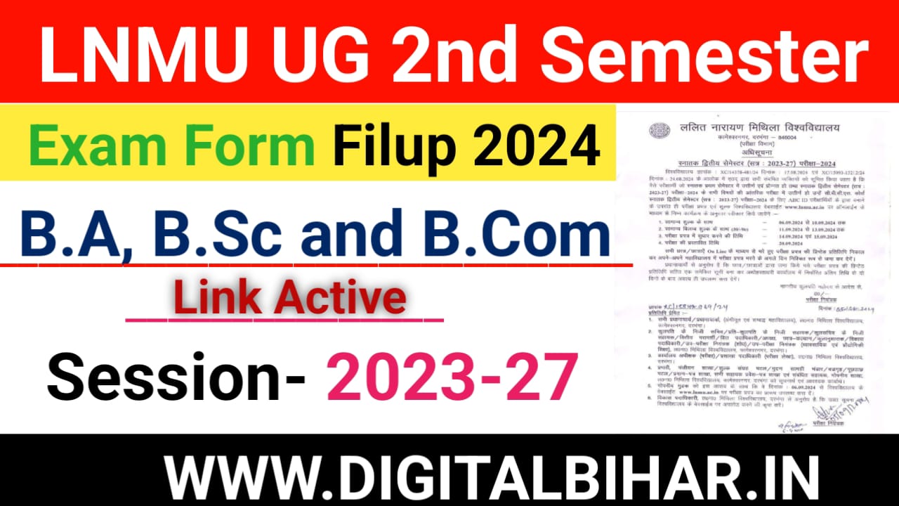 LNMU UG 2nd Semester Exam Form Filup 2023-27