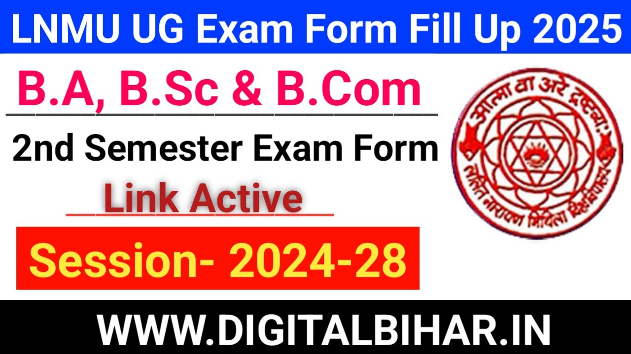 LNMU UG 2nd Semester Exam Form 2024-28