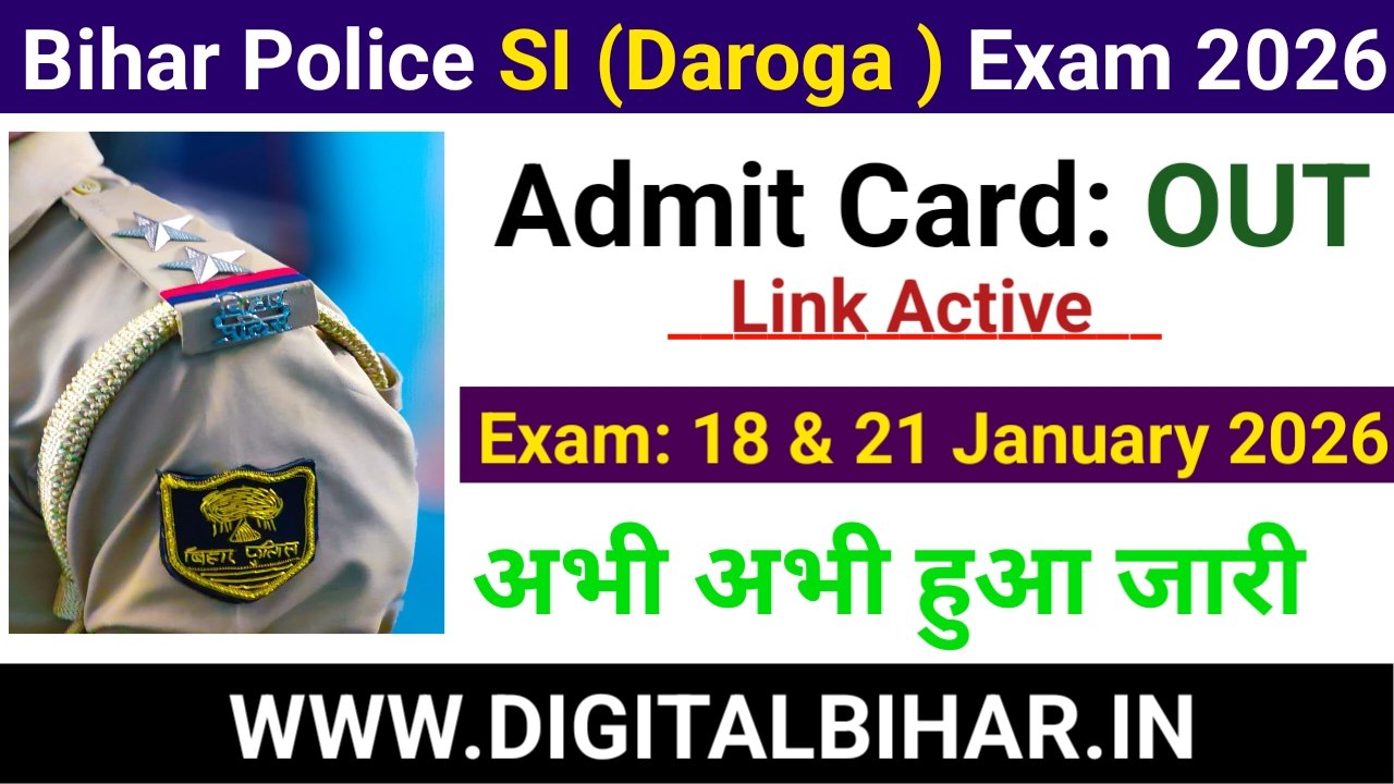 BPSSC Bihar Police SI Admit Card Download 2025