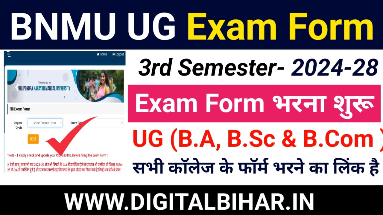 BNMU UG 3rd Semester Exam Form 2024-28